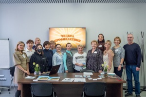 A Conference For Pediatricians and Phthisiatricians In Arkhangelsk On 7 April