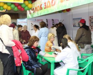 Healthy Lungs Activity during the City Fair