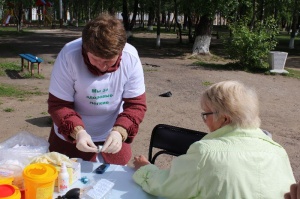 Health Tent