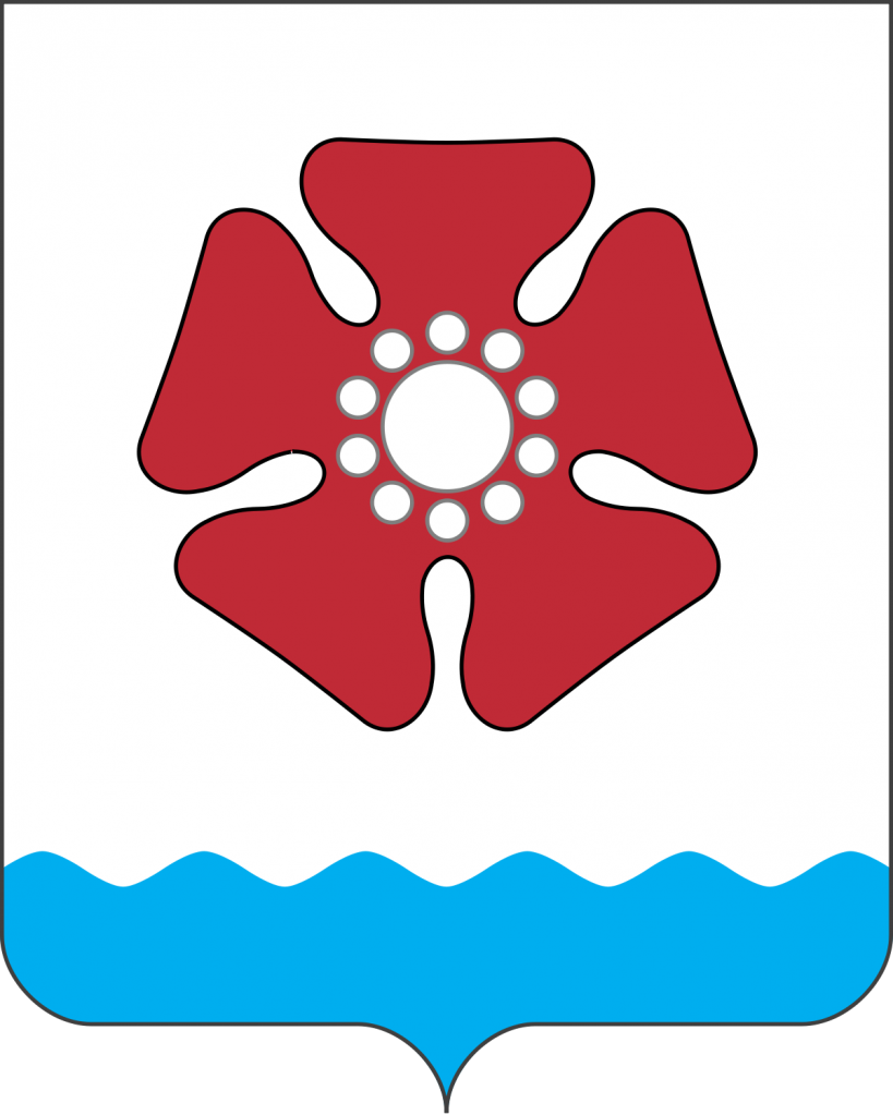 1200px-Coat_of_Arms_of_Severodvinsk.svg.png